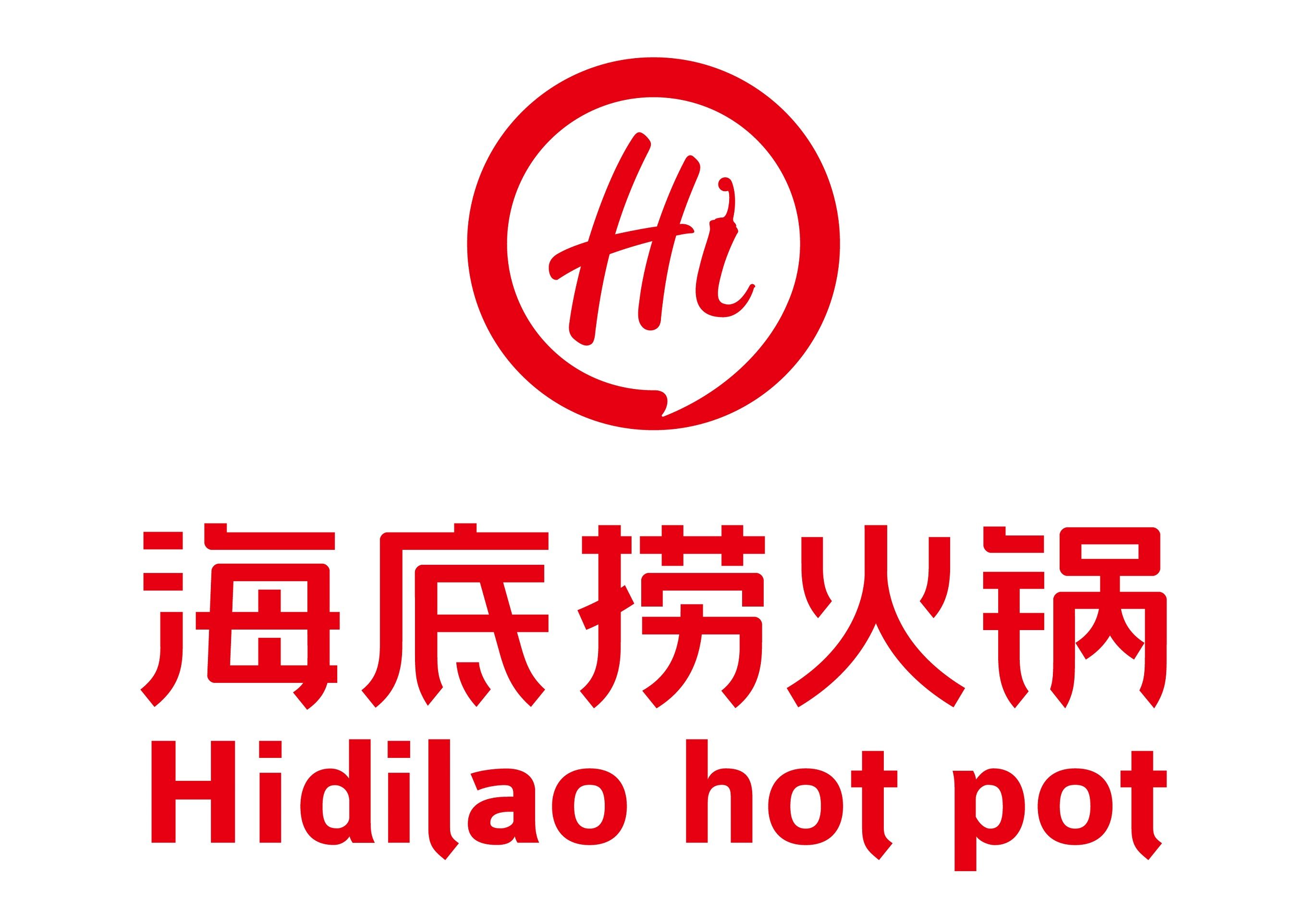 HAIDILAO 海底捞